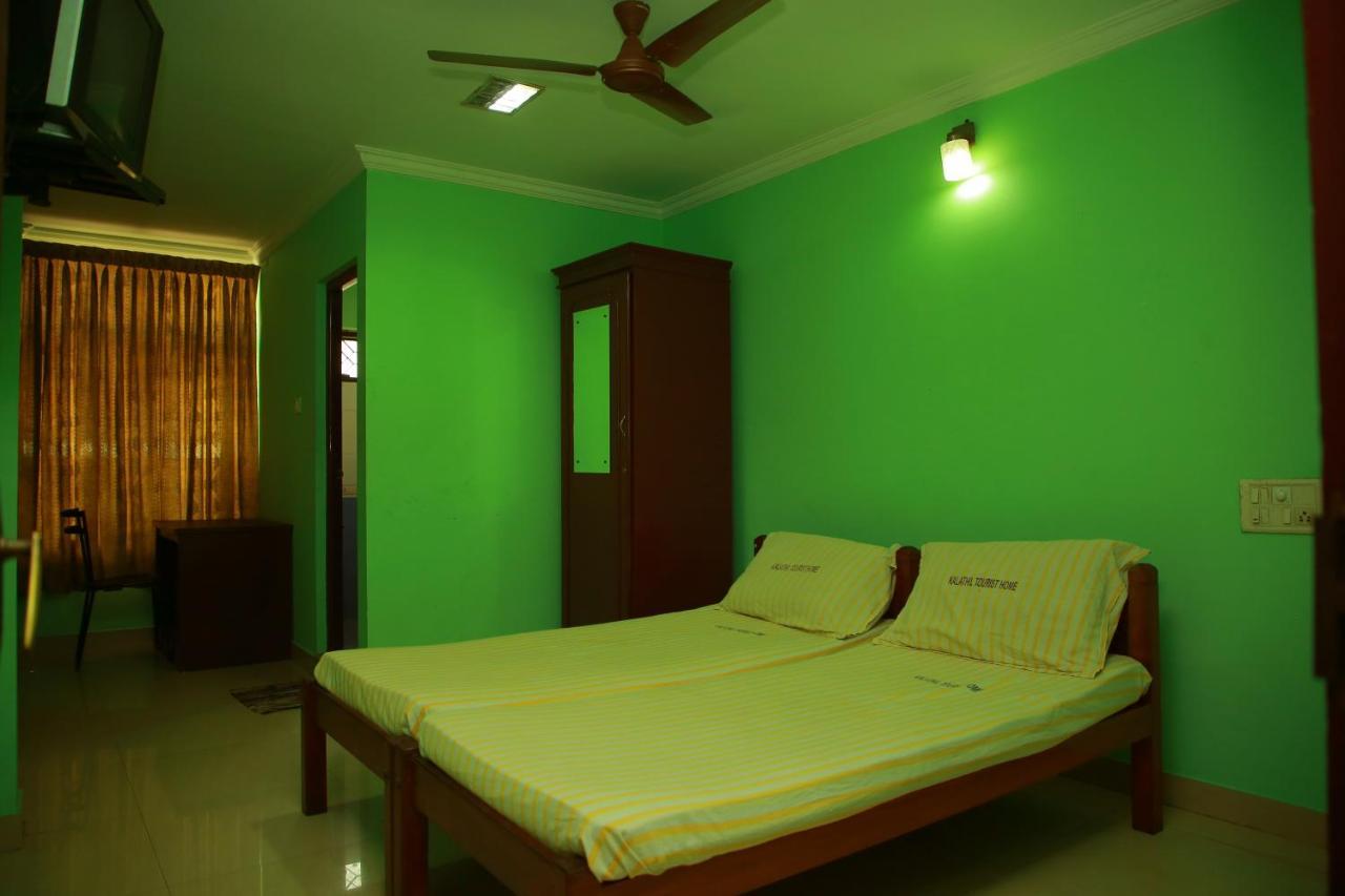 Kalathil Tourist Home Kunnamkulam Esterno foto
